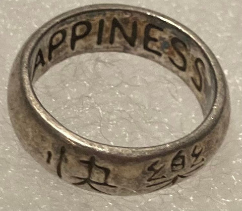 Vintage Sterling Silver Ring, Nice Ring with Oriental Design and Happiness Inside Design, Size 4 1/2, Nice Design, Quality, Jewelry