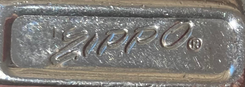 Vintage Metal Zippo, Rommel Zerstorer D-187