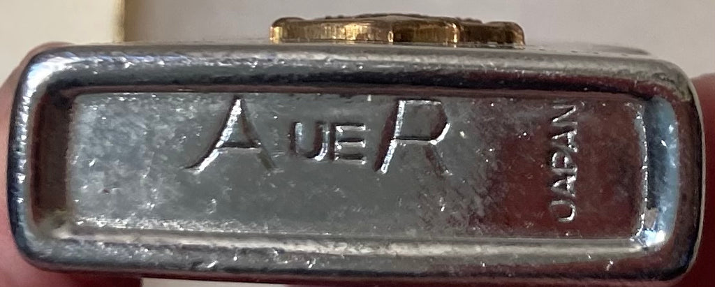 Vintage Metal Lighter, Chief Petty Officers Mess, Naval Station Guam, Agana, Talafofo