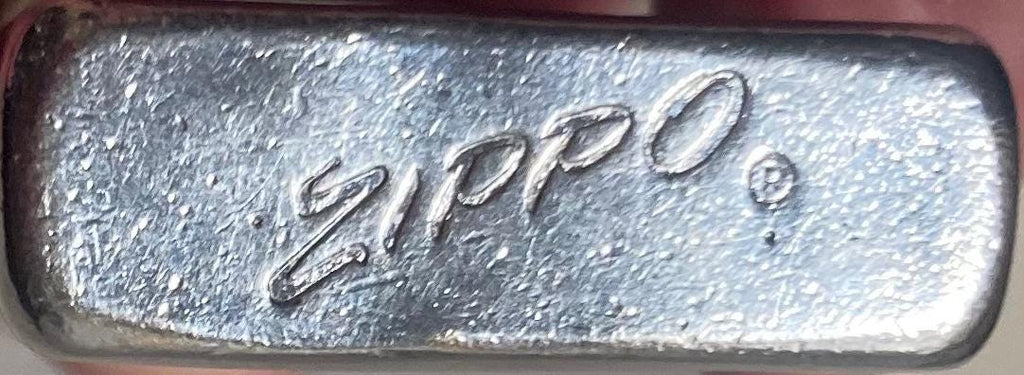 Vintage Metal Zippo Lighter, U.S.S. Eversole DD-789, Destroyer, Ship, Navy, Command, Zippo, Made in USA, Cigarettes.