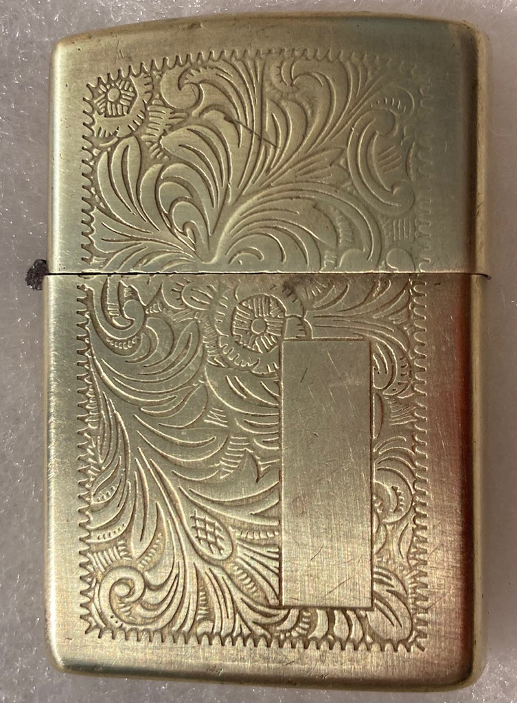 Vintage Metal Zippo, Brass, Room For Engraving, Quality, Tobacco
