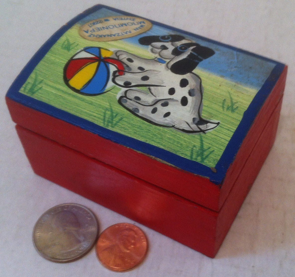 Vintage Little Red Box with Dalmatian Dog Playing with a Beach Ball, 3 x 3 x 2 inches, Desk Decor, Kids Room Decor, Storage Box, Trinket Box