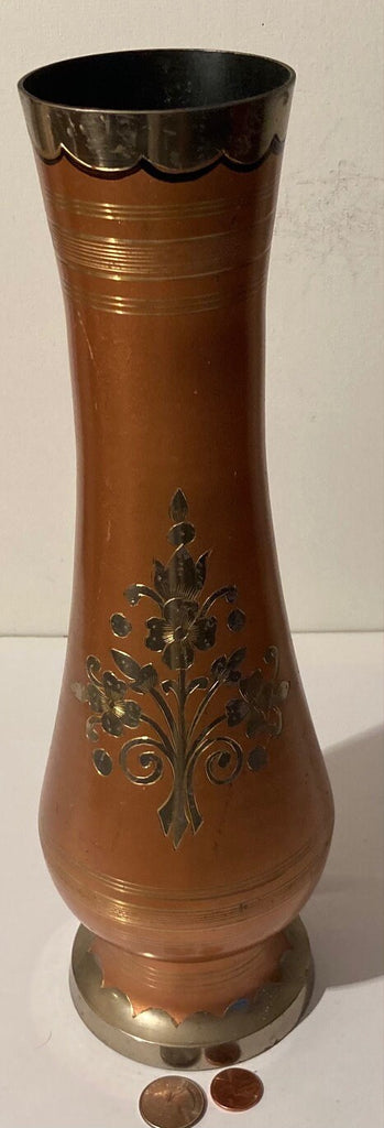 Vintage Metal Copper Vase, 14" Tall, Heavy Duty, Quality, Nice Intricate Design, Home Decor, Table Display, Shelf Display