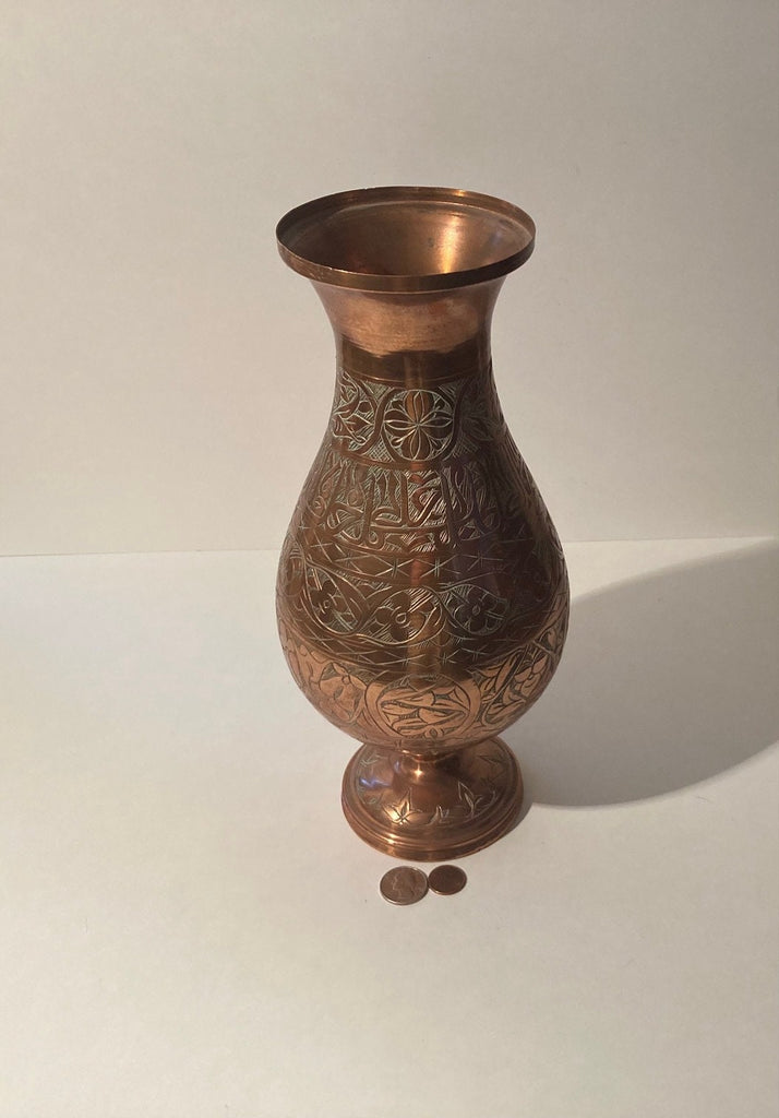 Vintage Metal Brass Vase with Very Nice Etched Design, Big Size, 13" Tall, Home Decor, Table Display, Flowers, Vase, Planter, Shelf