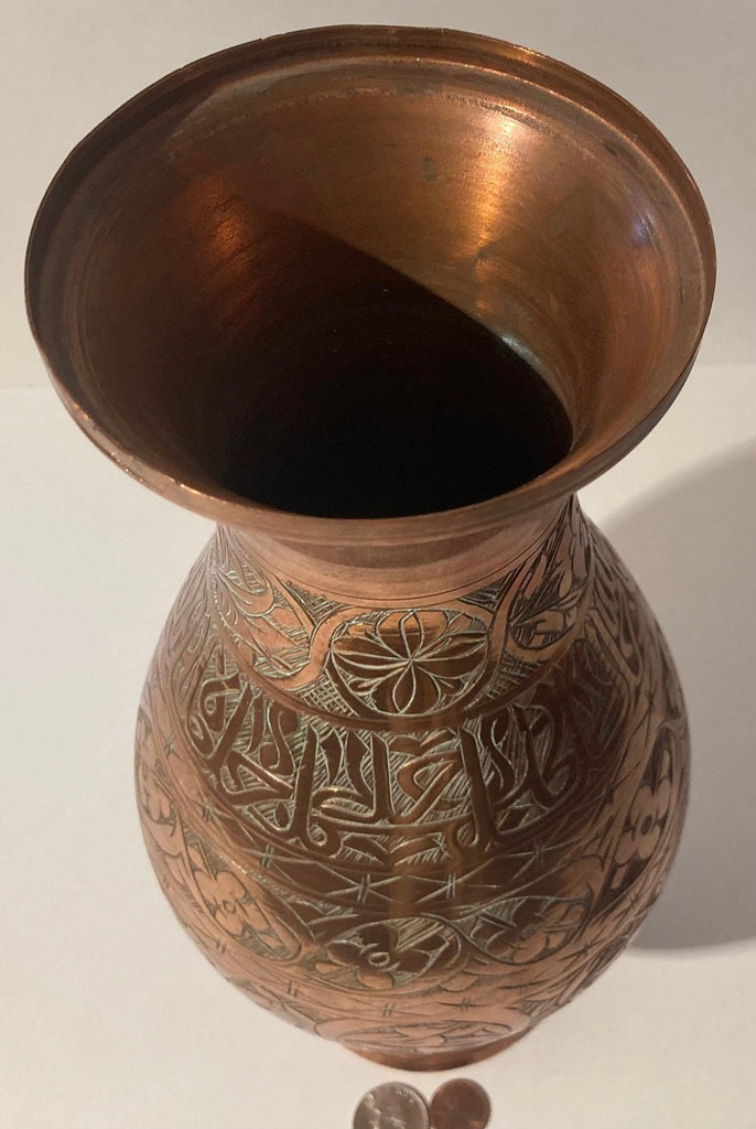 Vintage Metal Brass Vase with Very Nice Etched Design, Big Size, 13" Tall, Home Decor, Table Display, Flowers, Vase, Planter, Shelf