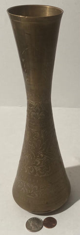 Vintage Metal Brass Vase, Heavy Duty, Nice, Quality, Etched, Nice Design, 11" Tall, Home Decor, Shelf Display, Table Display