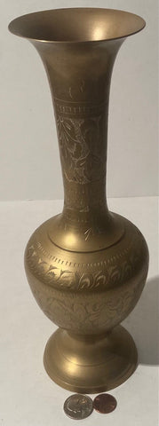 Vintage Metal Brass Vase, Heavy Duty, Nice, Quality, Etched, Nice Design, 12" Tall, Home Decor, Shelf Display, Table Display