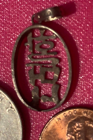 Vintage Sterling Silver 925 Metal Pendant, Charm, Nice Foreign Letters Design, Nice Design, Pendant for Necklace, Bracelet, Ankle, Fashion