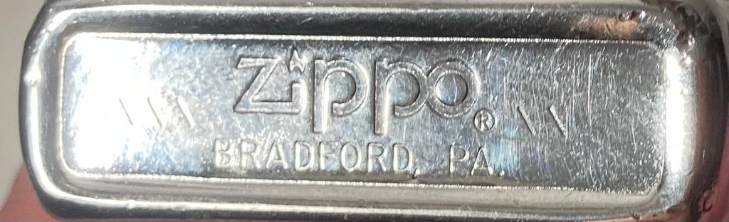 Vintage Metal Zippo, KAR Products Inc, Nice Design, Zippo, Made in USA